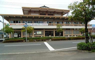 Hotel Kamoike Plaza Кагосима Экстерьер фото